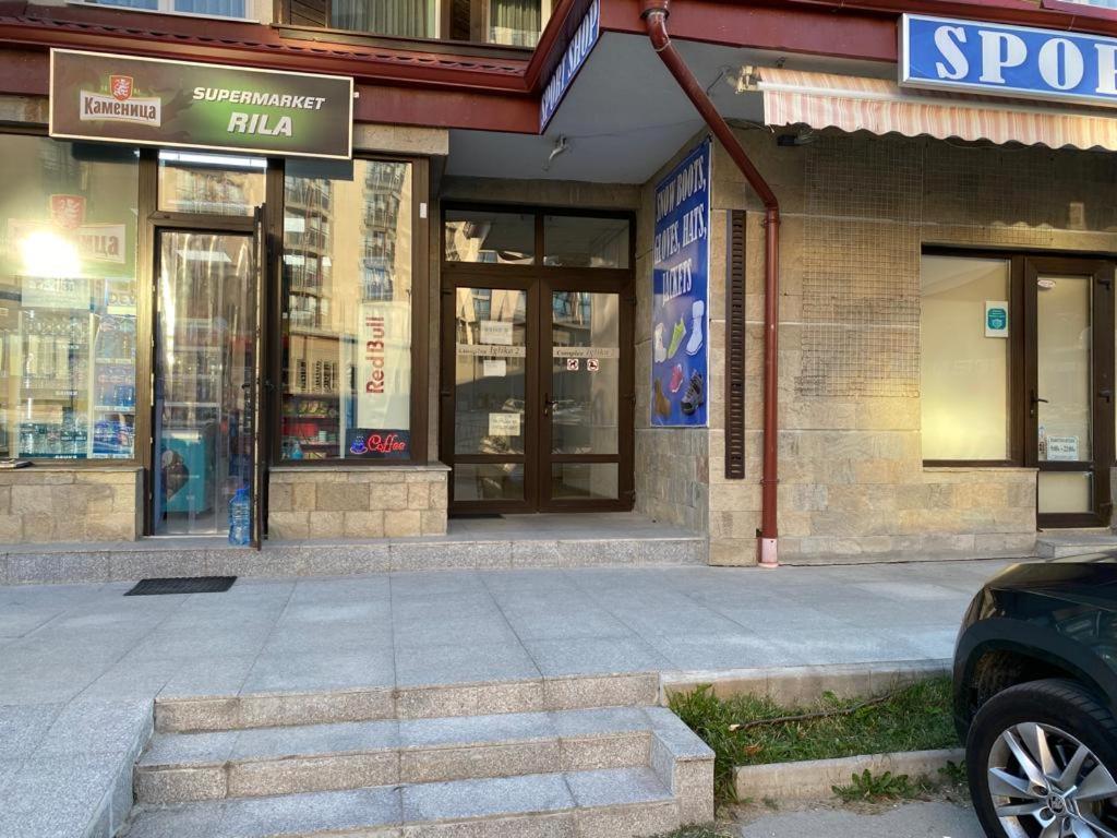 Lovely Аpartment In Iglika 2,Boroveț Exterior foto